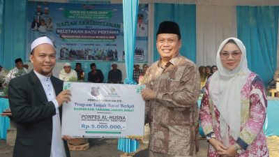 Wabup Katamso Hadiri Haul dan Haflah Akhirussanah Serta Resmikan Pembangunan Ruang Kelas Ponpes Al-Husna
