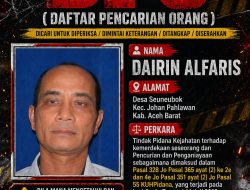 Polres Nagan Raya Kembali Keluarkan DPO, Pelaku Kasus Pencurian dan Penganiayaan Diburu